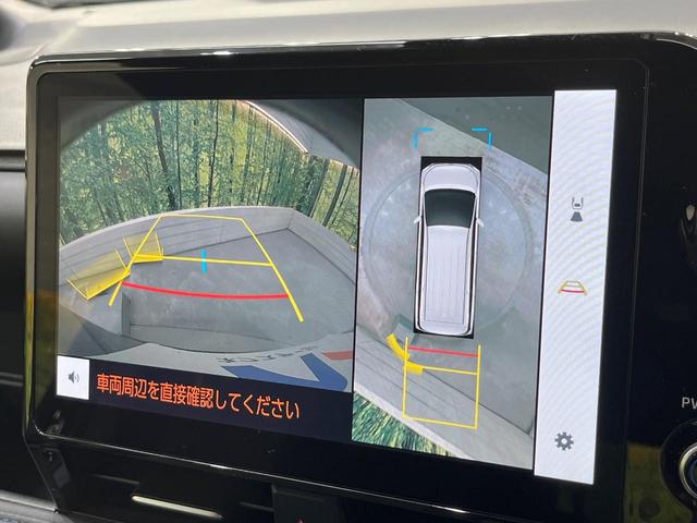 ヴォクシー ハイブリッドS-Z 純正10型DA 後席モニター 全周囲カメラ 快適利便パッケージ レーダークルーズ 禁煙車 ハーフレザーシート ドラレコ コーナーセンサー スマートキー LEDヘッド ETC2.0(4枚目)
