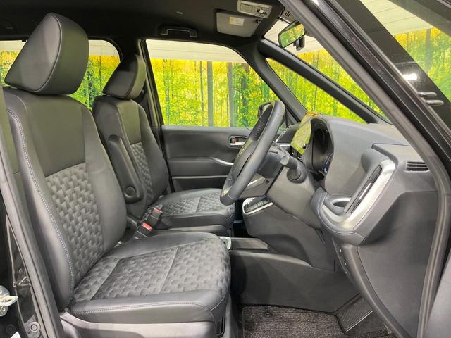 ヴォクシー ハイブリッドS-Z 純正10型DA 後席モニター 全周囲カメラ 快適利便パッケージ レーダークルーズ 禁煙車 ハーフレザーシート ドラレコ コーナーセンサー スマートキー LEDヘッド ETC2.0(8枚目)