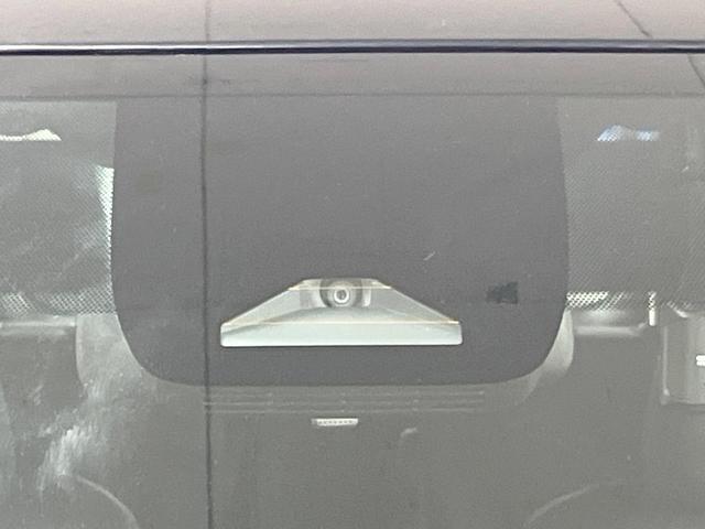 ヴォクシー ハイブリッドS-Z 純正10型DA 後席モニター 全周囲カメラ 快適利便パッケージ レーダークルーズ 禁煙車 ハーフレザーシート ドラレコ コーナーセンサー スマートキー LEDヘッド ETC2.0(29枚目)