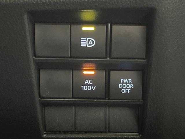 ヴォクシー ハイブリッドS-Z 純正10型DA 後席モニター 全周囲カメラ 快適利便パッケージ レーダークルーズ 禁煙車 ハーフレザーシート ドラレコ コーナーセンサー スマートキー LEDヘッド ETC2.0(36枚目)