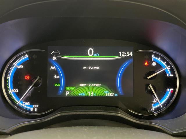 ヴォクシー ハイブリッドS-Z 純正10型DA 後席モニター 全周囲カメラ 快適利便パッケージ レーダークルーズ 禁煙車 ハーフレザーシート ドラレコ コーナーセンサー スマートキー LEDヘッド ETC2.0(46枚目)