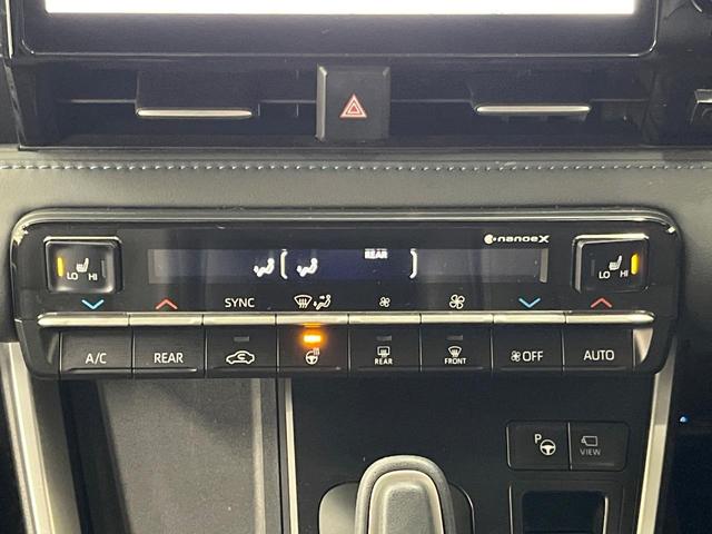 ヴォクシー ハイブリッドS-Z 純正10型DA 後席モニター 全周囲カメラ 快適利便パッケージ レーダークルーズ 禁煙車 ハーフレザーシート ドラレコ コーナーセンサー スマートキー LEDヘッド ETC2.0(66枚目)