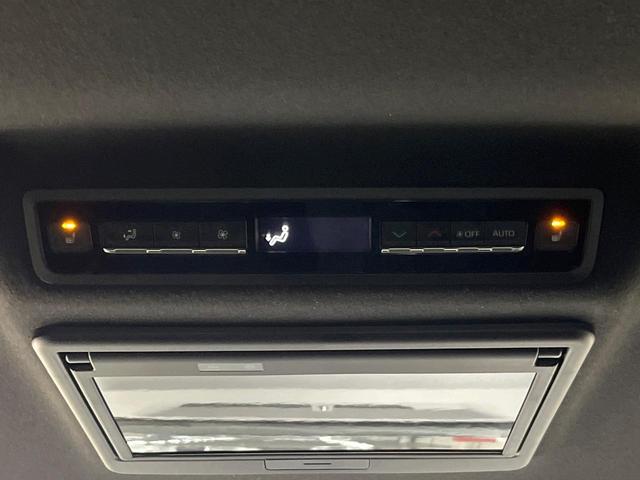 ヴォクシー ハイブリッドS-Z 純正10型DA 後席モニター 全周囲カメラ 快適利便パッケージ レーダークルーズ 禁煙車 ハーフレザーシート ドラレコ コーナーセンサー スマートキー LEDヘッド ETC2.0(67枚目)