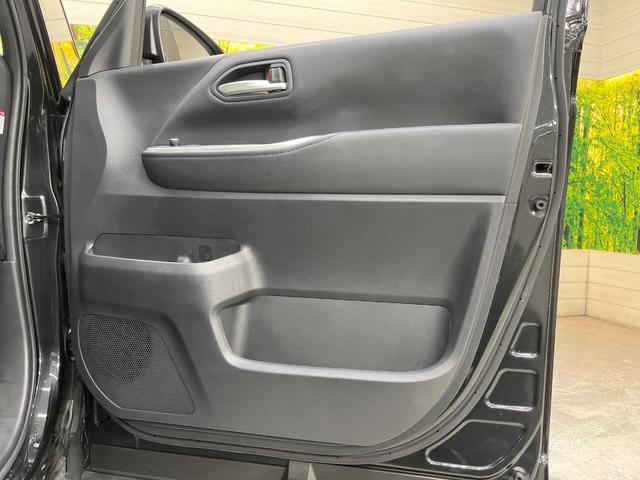 ヴォクシー ハイブリッドS-Z 純正10型DA 後席モニター 全周囲カメラ 快適利便パッケージ レーダークルーズ 禁煙車 ハーフレザーシート ドラレコ コーナーセンサー スマートキー LEDヘッド ETC2.0(69枚目)