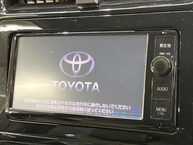 プリウス S 純正ナビ バックカメラ 禁煙車 スマートキー LEDヘッド ETC オートライト オートエアコン Bluetooth CD DVD再生 フルセグ 革巻きステアリング 電動格納ミラー プライバシーガラス(3枚目)