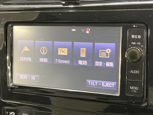 プリウス S 純正ナビ バックカメラ 禁煙車 スマートキー LEDヘッド ETC オートライト オートエアコン Bluetooth CD DVD再生 フルセグ 革巻きステアリング 電動格納ミラー プライバシーガラス(22枚目)