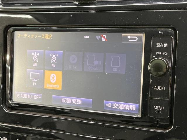 プリウス S 純正ナビ バックカメラ 禁煙車 スマートキー LEDヘッド ETC オートライト オートエアコン Bluetooth CD DVD再生 フルセグ 革巻きステアリング 電動格納ミラー プライバシーガラス(23枚目)