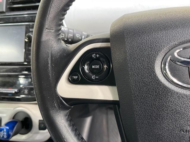 プリウス S 純正ナビ バックカメラ 禁煙車 スマートキー LEDヘッド ETC オートライト オートエアコン Bluetooth CD DVD再生 フルセグ 革巻きステアリング 電動格納ミラー プライバシーガラス(26枚目)