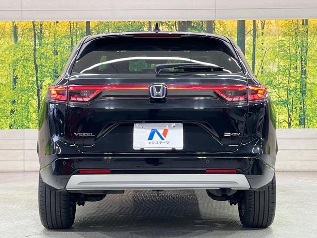 ヴェゼル ｅ：ＨＥＶ　Ｚ　８型ナビ　ドラレコ　ＥＴＣ　Ｂｌｕｅｔｏｏｔｈ　ブラインドスポットモニター　レーダークルーズ　ＬＥＤヘッド　衝突軽減装置　電動リアゲート　バックカメラ　オートエアコン　電動パーキング（15枚目）