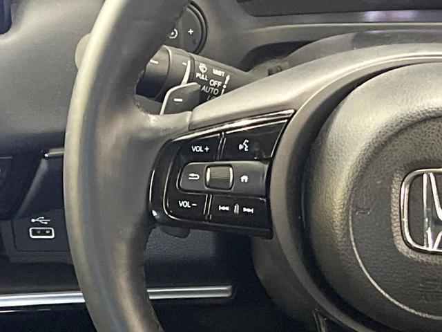 ヴェゼル ｅ：ＨＥＶ　Ｚ　８型ナビ　ドラレコ　ＥＴＣ　Ｂｌｕｅｔｏｏｔｈ　ブラインドスポットモニター　レーダークルーズ　ＬＥＤヘッド　衝突軽減装置　電動リアゲート　バックカメラ　オートエアコン　電動パーキング（25枚目）