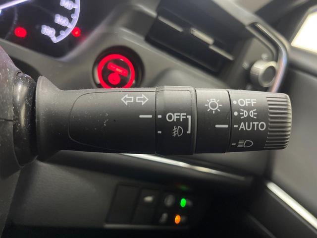 ヴェゼル ｅ：ＨＥＶ　Ｚ　８型ナビ　ドラレコ　ＥＴＣ　Ｂｌｕｅｔｏｏｔｈ　ブラインドスポットモニター　レーダークルーズ　ＬＥＤヘッド　衝突軽減装置　電動リアゲート　バックカメラ　オートエアコン　電動パーキング（29枚目）