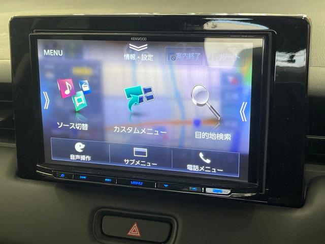 ヴェゼル ｅ：ＨＥＶ　Ｚ　８型ナビ　ドラレコ　ＥＴＣ　Ｂｌｕｅｔｏｏｔｈ　ブラインドスポットモニター　レーダークルーズ　ＬＥＤヘッド　衝突軽減装置　電動リアゲート　バックカメラ　オートエアコン　電動パーキング（32枚目）