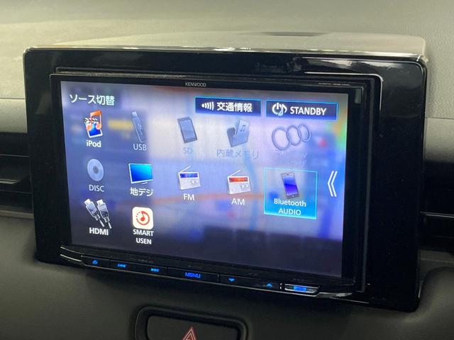 ヴェゼル ｅ：ＨＥＶ　Ｚ　８型ナビ　ドラレコ　ＥＴＣ　Ｂｌｕｅｔｏｏｔｈ　ブラインドスポットモニター　レーダークルーズ　ＬＥＤヘッド　衝突軽減装置　電動リアゲート　バックカメラ　オートエアコン　電動パーキング（33枚目）