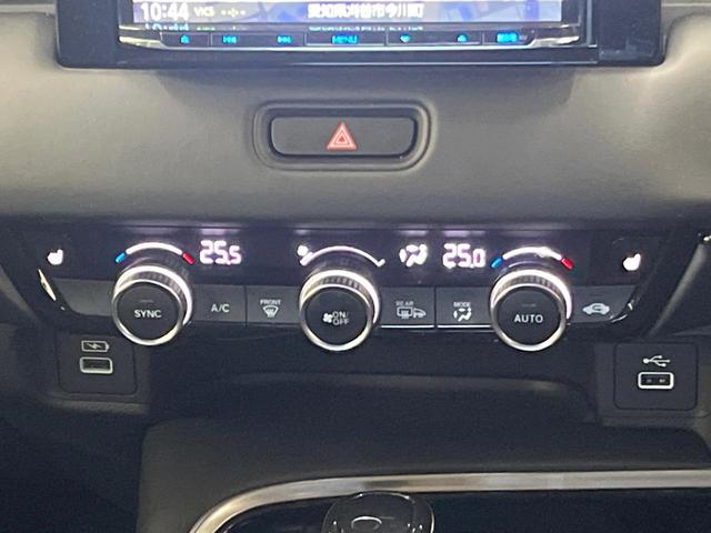 ヴェゼル ｅ：ＨＥＶ　Ｚ　８型ナビ　ドラレコ　ＥＴＣ　Ｂｌｕｅｔｏｏｔｈ　ブラインドスポットモニター　レーダークルーズ　ＬＥＤヘッド　衝突軽減装置　電動リアゲート　バックカメラ　オートエアコン　電動パーキング（37枚目）