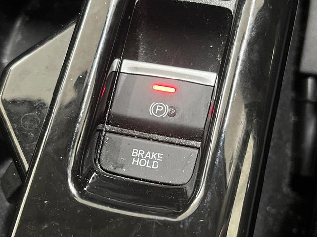 ヴェゼル ｅ：ＨＥＶ　Ｚ　８型ナビ　ドラレコ　ＥＴＣ　Ｂｌｕｅｔｏｏｔｈ　ブラインドスポットモニター　レーダークルーズ　ＬＥＤヘッド　衝突軽減装置　電動リアゲート　バックカメラ　オートエアコン　電動パーキング（40枚目）