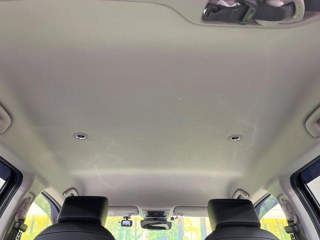 ヴェゼル ｅ：ＨＥＶ　Ｚ　８型ナビ　ドラレコ　ＥＴＣ　Ｂｌｕｅｔｏｏｔｈ　ブラインドスポットモニター　レーダークルーズ　ＬＥＤヘッド　衝突軽減装置　電動リアゲート　バックカメラ　オートエアコン　電動パーキング（43枚目）