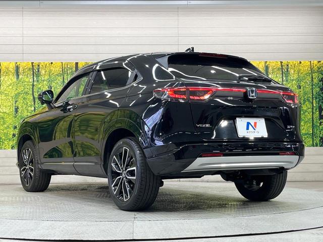 ヴェゼル ｅ：ＨＥＶ　Ｚ　８型ナビ　ドラレコ　ＥＴＣ　Ｂｌｕｅｔｏｏｔｈ　ブラインドスポットモニター　レーダークルーズ　ＬＥＤヘッド　衝突軽減装置　電動リアゲート　バックカメラ　オートエアコン　電動パーキング（69枚目）