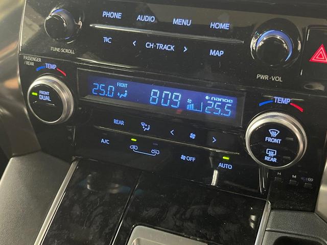 アルファード ２．５Ｓ　タイプゴールド　サンルーフ　純正９型ＤＡ　後席モニター　両側電動スライド　電動リアゲート　ＬＥＤヘッド　ＥＴＣ　ドラレコ　Ｂｌｕｅｔｏｏｔｈ　衝突軽減装置　レーダークルーズ　リアオートエアコン　電動パーキング（39枚目）