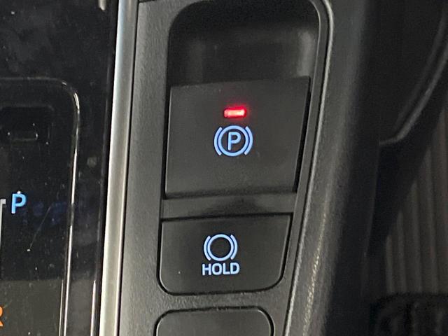 アルファード ２．５Ｓ　タイプゴールド　サンルーフ　純正９型ＤＡ　後席モニター　両側電動スライド　電動リアゲート　ＬＥＤヘッド　ＥＴＣ　ドラレコ　Ｂｌｕｅｔｏｏｔｈ　衝突軽減装置　レーダークルーズ　リアオートエアコン　電動パーキング（41枚目）