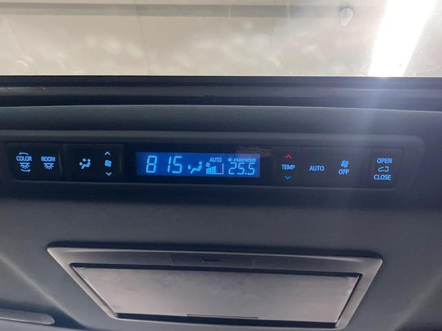 アルファード ２．５Ｓ　タイプゴールド　サンルーフ　純正９型ＤＡ　後席モニター　両側電動スライド　電動リアゲート　ＬＥＤヘッド　ＥＴＣ　ドラレコ　Ｂｌｕｅｔｏｏｔｈ　衝突軽減装置　レーダークルーズ　リアオートエアコン　電動パーキング（42枚目）