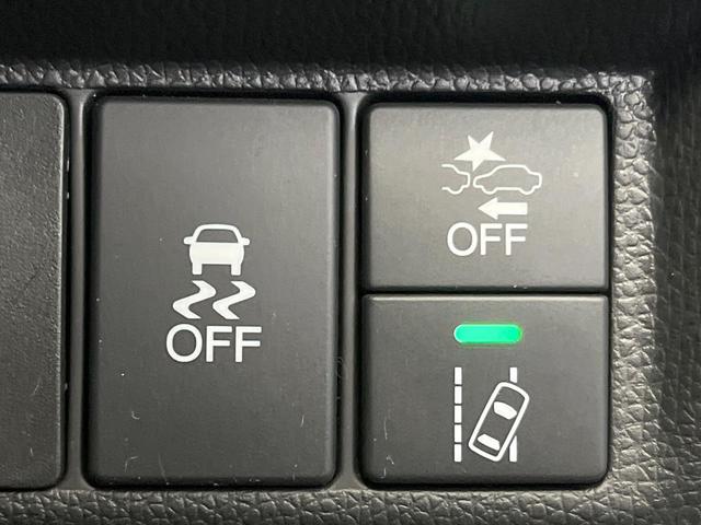 フィット １３Ｇ・Ｌ　ホンダセンシング　純正ナビ　衝突軽減装置　レーダークルーズ　ＥＴＣ　バックカメラ　ＬＥＤヘッド　ドラレコ　オートエアコン　スマートキー　プッシュスタート　シートリフター　電動格納ドアミラー　アイドリングストップ（54枚目）