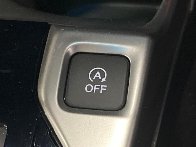 フィット １３Ｇ・Ｌ　ホンダセンシング　純正ナビ　衝突軽減装置　レーダークルーズ　ＥＴＣ　バックカメラ　ＬＥＤヘッド　ドラレコ　オートエアコン　スマートキー　プッシュスタート　シートリフター　電動格納ドアミラー　アイドリングストップ（58枚目）