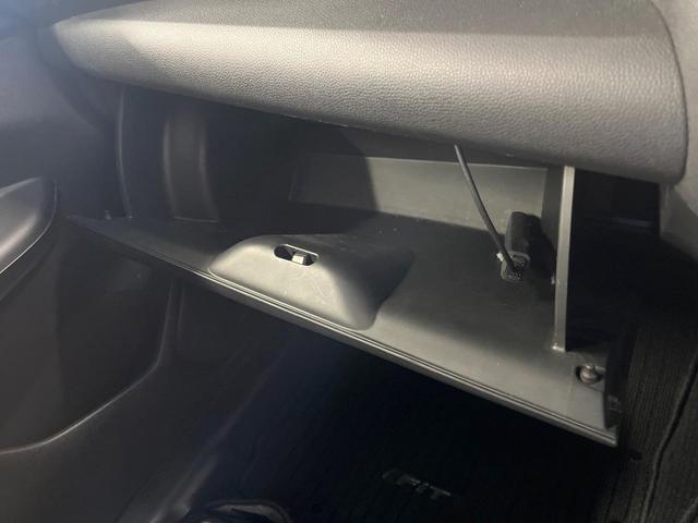 フィット １３Ｇ・Ｌ　ホンダセンシング　純正ナビ　衝突軽減装置　レーダークルーズ　ＥＴＣ　バックカメラ　ＬＥＤヘッド　ドラレコ　オートエアコン　スマートキー　プッシュスタート　シートリフター　電動格納ドアミラー　アイドリングストップ（60枚目）