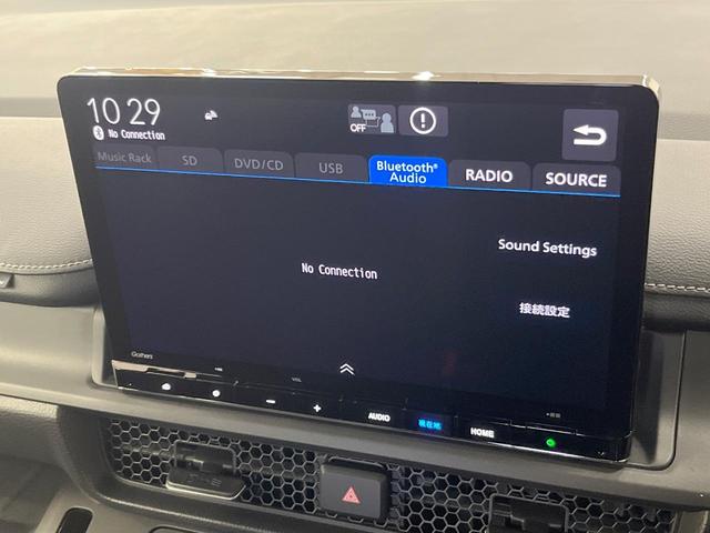 ステップワゴン ｅ：ＨＥＶスパーダ　登録済未使用車　純正１１．４型ナビ　両側電動スライド　レーダークルーズ　ブラインドスポットモニター　衝突軽減装置　ＬＥＤヘッド　Ｂｌｕｅｔｏｏｔｈ　フルセグＴＶ　シートヒーター　電動リアゲート（32枚目）