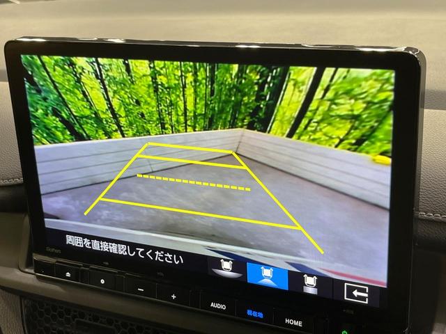 ステップワゴン ｅ：ＨＥＶスパーダ　登録済未使用車　純正１１．４型ナビ　両側電動スライド　レーダークルーズ　ブラインドスポットモニター　衝突軽減装置　ＬＥＤヘッド　Ｂｌｕｅｔｏｏｔｈ　フルセグＴＶ　シートヒーター　電動リアゲート（33枚目）