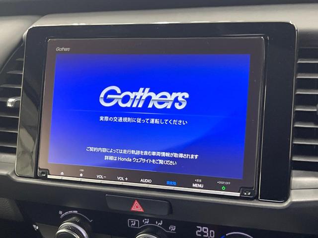 フィット ｅ：ＨＥＶホーム　純正８型ナビ　ＥＴＣ　ドラレコ　レーダークルーズ　ＬＥＤヘッド　衝突軽減装置　バックカメラ　オートエアコン　電動パーキング　オートホールド　スマートキー　プッシュスタート　フルセグＴＶ（3枚目）