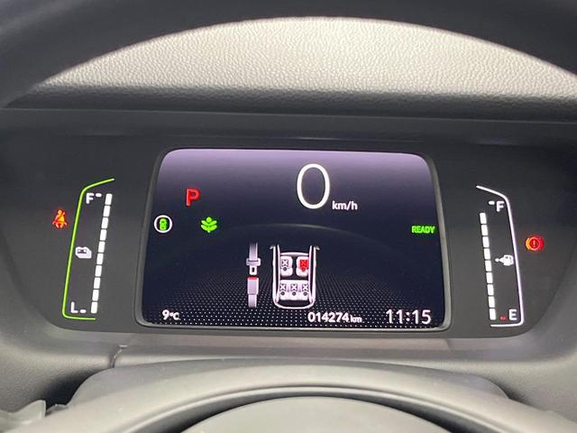 フィット ｅ：ＨＥＶホーム　純正８型ナビ　ＥＴＣ　ドラレコ　レーダークルーズ　ＬＥＤヘッド　衝突軽減装置　バックカメラ　オートエアコン　電動パーキング　オートホールド　スマートキー　プッシュスタート　フルセグＴＶ（28枚目）