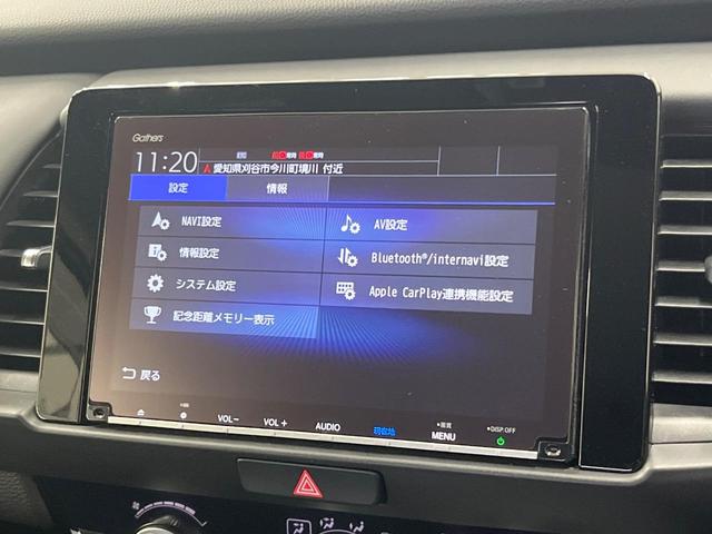 フィット ｅ：ＨＥＶホーム　純正８型ナビ　ＥＴＣ　ドラレコ　レーダークルーズ　ＬＥＤヘッド　衝突軽減装置　バックカメラ　オートエアコン　電動パーキング　オートホールド　スマートキー　プッシュスタート　フルセグＴＶ（29枚目）