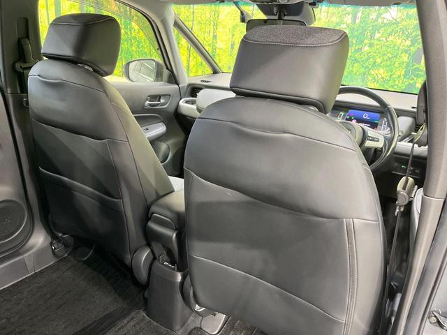 フィット ｅ：ＨＥＶホーム　純正８型ナビ　ＥＴＣ　ドラレコ　レーダークルーズ　ＬＥＤヘッド　衝突軽減装置　バックカメラ　オートエアコン　電動パーキング　オートホールド　スマートキー　プッシュスタート　フルセグＴＶ（41枚目）