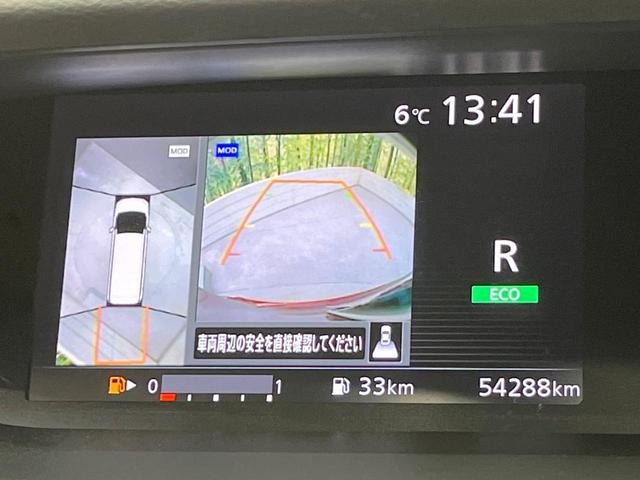 セレナ ハイウェイスター　２トーンカラー　両側電動ドア　純正９型ナビ　後席モニター　全周囲カメラ　衝突軽減　プロパイロット　禁煙車　ドラレコ　コーナーセンサー　スマートキー　ＬＥＤヘッド　ＥＴＣ　純正１６インチアルミ（4枚目）