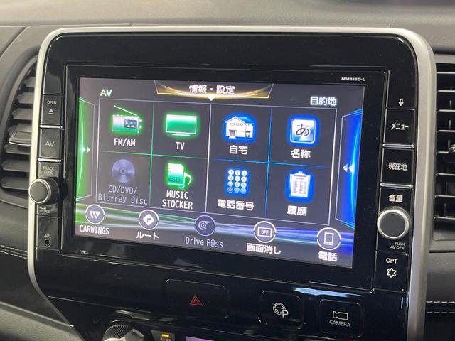 セレナ ハイウェイスター　２トーンカラー　両側電動ドア　純正９型ナビ　後席モニター　全周囲カメラ　衝突軽減　プロパイロット　禁煙車　ドラレコ　コーナーセンサー　スマートキー　ＬＥＤヘッド　ＥＴＣ　純正１６インチアルミ（29枚目）