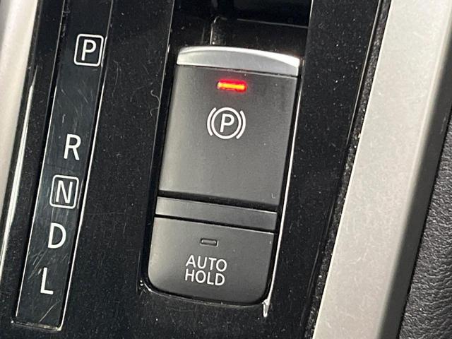 セレナ ハイウェイスター　２トーンカラー　両側電動ドア　純正９型ナビ　後席モニター　全周囲カメラ　衝突軽減　プロパイロット　禁煙車　ドラレコ　コーナーセンサー　スマートキー　ＬＥＤヘッド　ＥＴＣ　純正１６インチアルミ（33枚目）