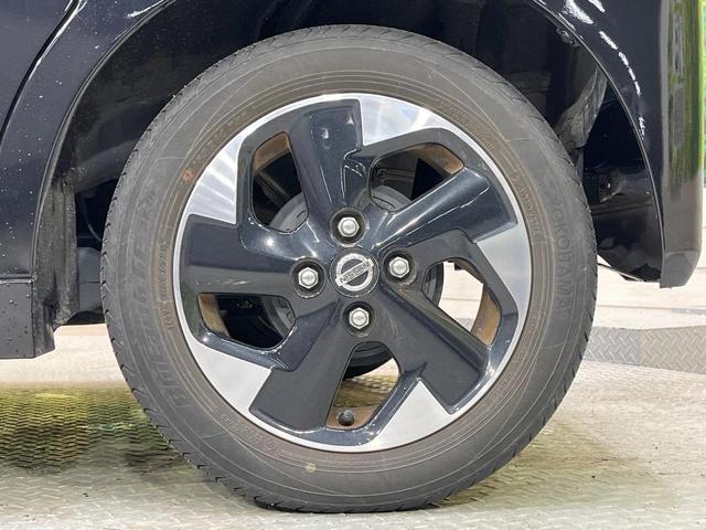 ルークス ハイウェイスター　Ｘ　電動スライドドア　純正９型ナビ　全周囲カメラ　衝突軽減　禁煙車　ドラレコ　コーナーセンサー　スマートキー　ＬＥＤヘッド　ビルトインＥＴＣ　純正１４インチアルミ　オートハイビーム（47枚目）