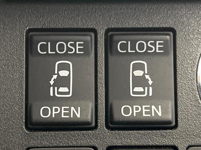 �y�����p���[�X���C�h�h�A�z�X�}�[�g�L�[��^�]�Ȃ̃X�C�b�`�Ō�ȗ����X���C�h�h�A�̊J���\���d��������͂����ăh�A���J����K�v�������A�����Ȃ��q�l�ł��ȒP�ɊJ���߂ł����K�ł���