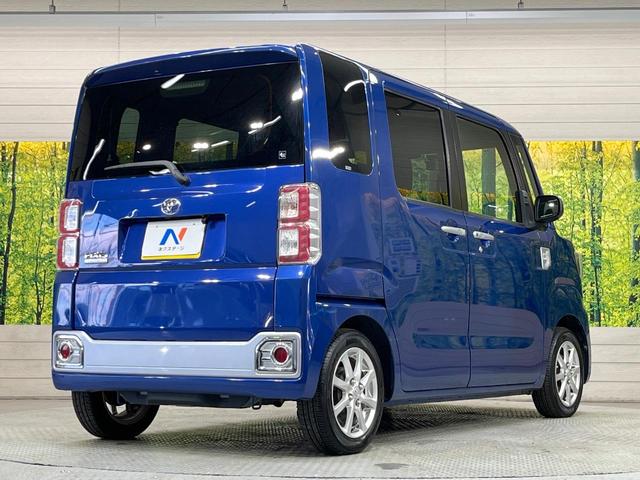 ���S���̃l�N�X�e�[�W���炨���񂹂��\���I�����̓X�܂ɓW�����Ă���N���}���C�ɂȂ�ꍇ���A�Ŋ��̓X�܂ł��������������Ƃ��\�ł��I���񎄂����ɗv�]�������������������I���ʓr��p