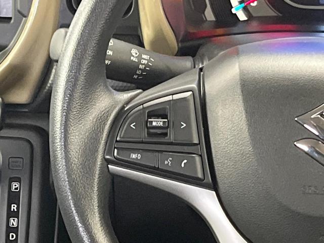 ハスラー ハイブリッドＧ　ＳＤナビ　バックカメラ　衝突被害軽減システム　レーダークルーズ　禁煙車　ドラレコ　コーナーセンサー　スマートキー　ＬＥＤヘッド　ＥＴＣ　オートライト　オートエアコン　Ｂｌｕｅｔｏｏｔｈ　フルセグ（28枚目）