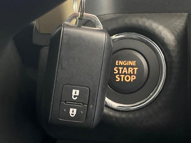 ハスラー ハイブリッドＧ　ＳＤナビ　バックカメラ　衝突被害軽減システム　レーダークルーズ　禁煙車　ドラレコ　コーナーセンサー　スマートキー　ＬＥＤヘッド　ＥＴＣ　オートライト　オートエアコン　Ｂｌｕｅｔｏｏｔｈ　フルセグ（36枚目）