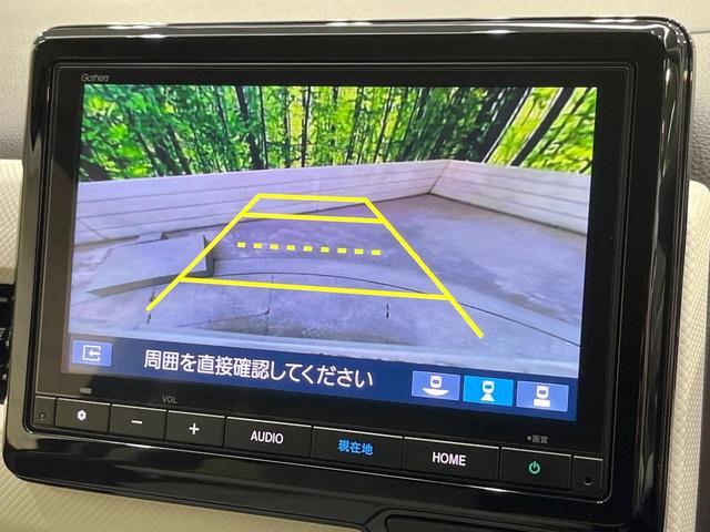 Ｎ－ＷＧＮ Ｌ　純正８型ナビ　バックカメラ　衝突軽減　レーダークルーズ　禁煙車　ドラレコ　スマートキー　ＬＥＤヘッド　ＥＴＣ　車線逸脱警報　リヤパーキングセンサー　オートエアコン　Ｂｌｕｅｔｏｏｔｈ　フルセグ（4枚目）