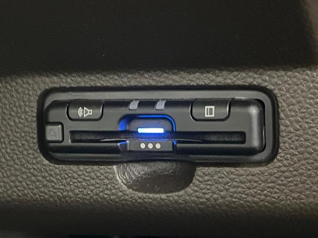 Ｎ－ＷＧＮ Ｌ　純正８型ナビ　バックカメラ　衝突軽減　レーダークルーズ　禁煙車　ドラレコ　スマートキー　ＬＥＤヘッド　ＥＴＣ　車線逸脱警報　リヤパーキングセンサー　オートエアコン　Ｂｌｕｅｔｏｏｔｈ　フルセグ（6枚目）