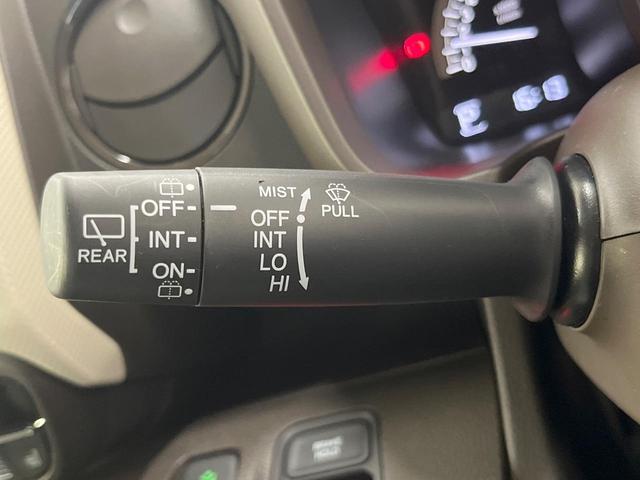 Ｎ－ＷＧＮ Ｌ　純正８型ナビ　バックカメラ　衝突軽減　レーダークルーズ　禁煙車　ドラレコ　スマートキー　ＬＥＤヘッド　ＥＴＣ　車線逸脱警報　リヤパーキングセンサー　オートエアコン　Ｂｌｕｅｔｏｏｔｈ　フルセグ（28枚目）