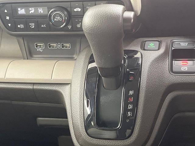 Ｎ－ＷＧＮ Ｌ　純正８型ナビ　バックカメラ　衝突軽減　レーダークルーズ　禁煙車　ドラレコ　スマートキー　ＬＥＤヘッド　ＥＴＣ　車線逸脱警報　リヤパーキングセンサー　オートエアコン　Ｂｌｕｅｔｏｏｔｈ　フルセグ（32枚目）