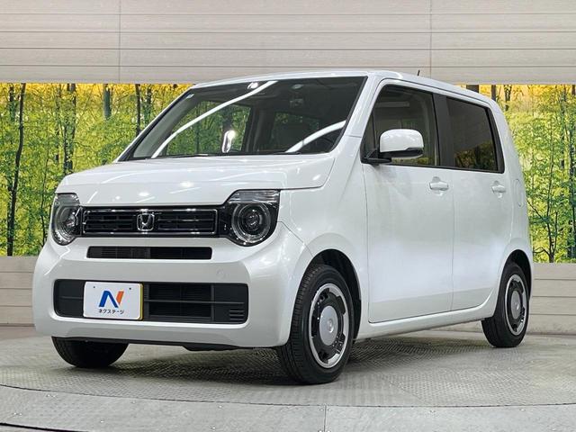 Ｎ－ＷＧＮ Ｌ　純正８型ナビ　バックカメラ　衝突軽減　レーダークルーズ　禁煙車　ドラレコ　スマートキー　ＬＥＤヘッド　ＥＴＣ　車線逸脱警報　リヤパーキングセンサー　オートエアコン　Ｂｌｕｅｔｏｏｔｈ　フルセグ（59枚目）