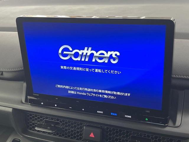 ステップワゴン スパーダ　純正１１．４型ナビ　両側電動スライド　ブラインドスポットモニター　衝突軽減装置　レーダークルーズ　ＬＥＤヘッド　電動リアゲート　シートヒーター　合皮シート　オットマン　Ｂｌｕｅｔｏｏｔｈ　フルセグＴＶ（3枚目）