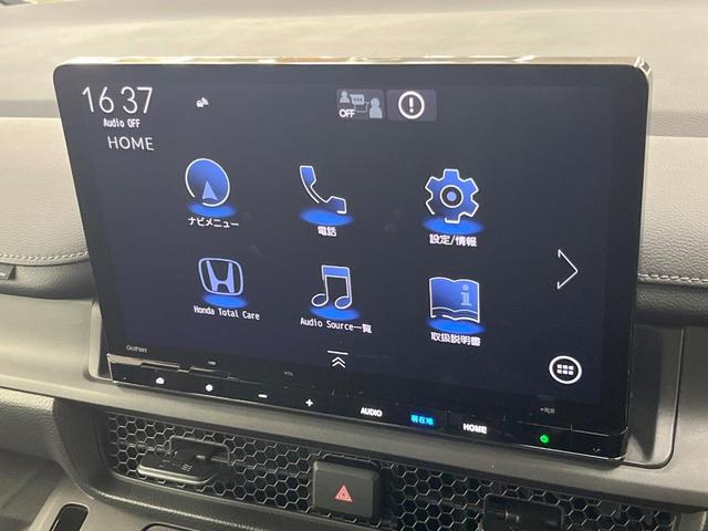 ステップワゴン スパーダ　純正１１．４型ナビ　両側電動スライド　ブラインドスポットモニター　衝突軽減装置　レーダークルーズ　ＬＥＤヘッド　電動リアゲート　シートヒーター　合皮シート　オットマン　Ｂｌｕｅｔｏｏｔｈ　フルセグＴＶ（33枚目）