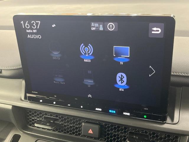 ステップワゴン スパーダ　純正１１．４型ナビ　両側電動スライド　ブラインドスポットモニター　衝突軽減装置　レーダークルーズ　ＬＥＤヘッド　電動リアゲート　シートヒーター　合皮シート　オットマン　Ｂｌｕｅｔｏｏｔｈ　フルセグＴＶ（34枚目）