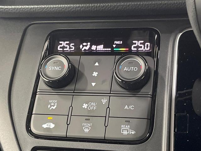 ステップワゴン スパーダ　純正１１．４型ナビ　両側電動スライド　ブラインドスポットモニター　衝突軽減装置　レーダークルーズ　ＬＥＤヘッド　電動リアゲート　シートヒーター　合皮シート　オットマン　Ｂｌｕｅｔｏｏｔｈ　フルセグＴＶ（37枚目）